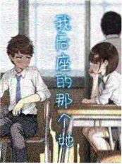 看看影院短剧 一纸婚约 海报